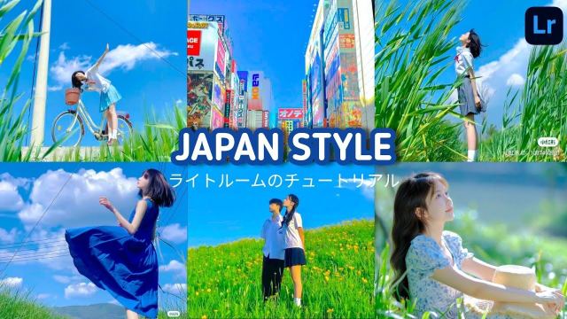 日系小清新预设 JAPAN STYLE Preset Mobile DNG